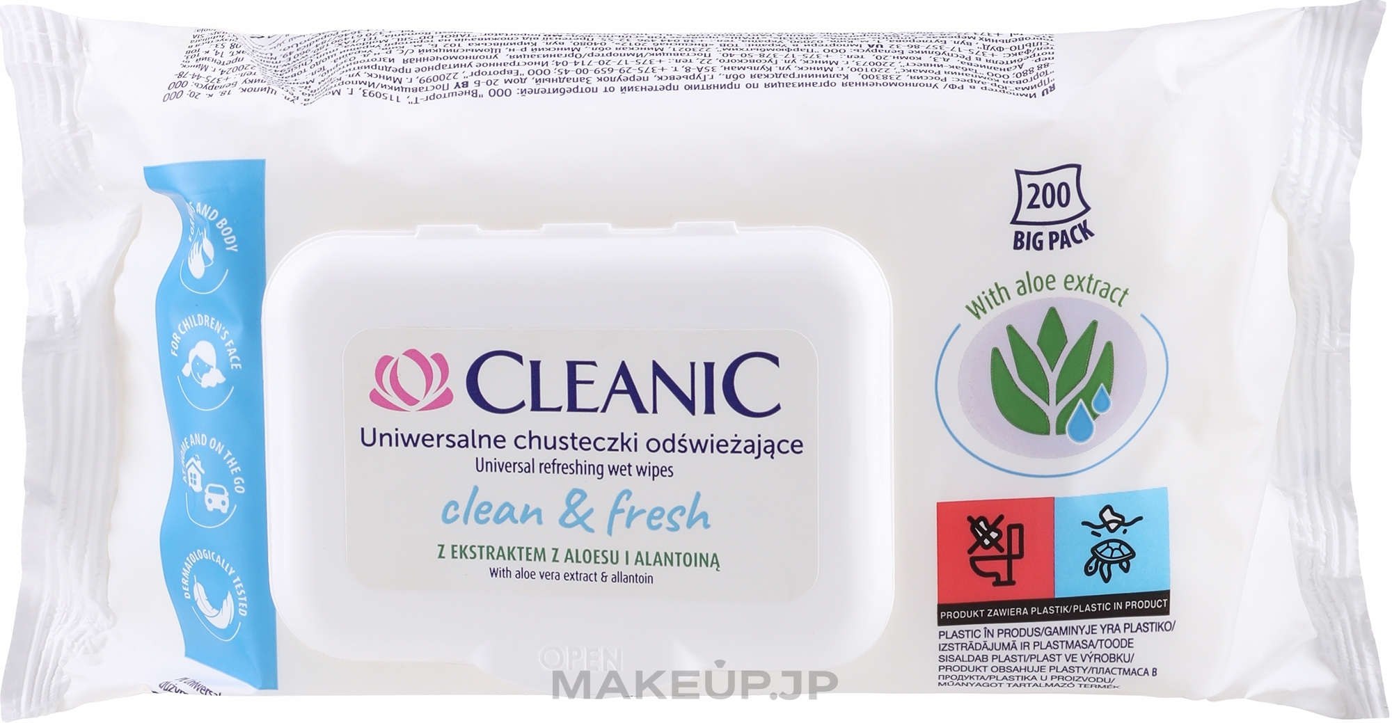 Refreshing Wet Wipes - Cleanic Clean & Fresh — photo 200 szt.