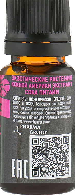 Dragon Fruit Juice for Hair & Skin - Pharma Group Laboratories — photo N2