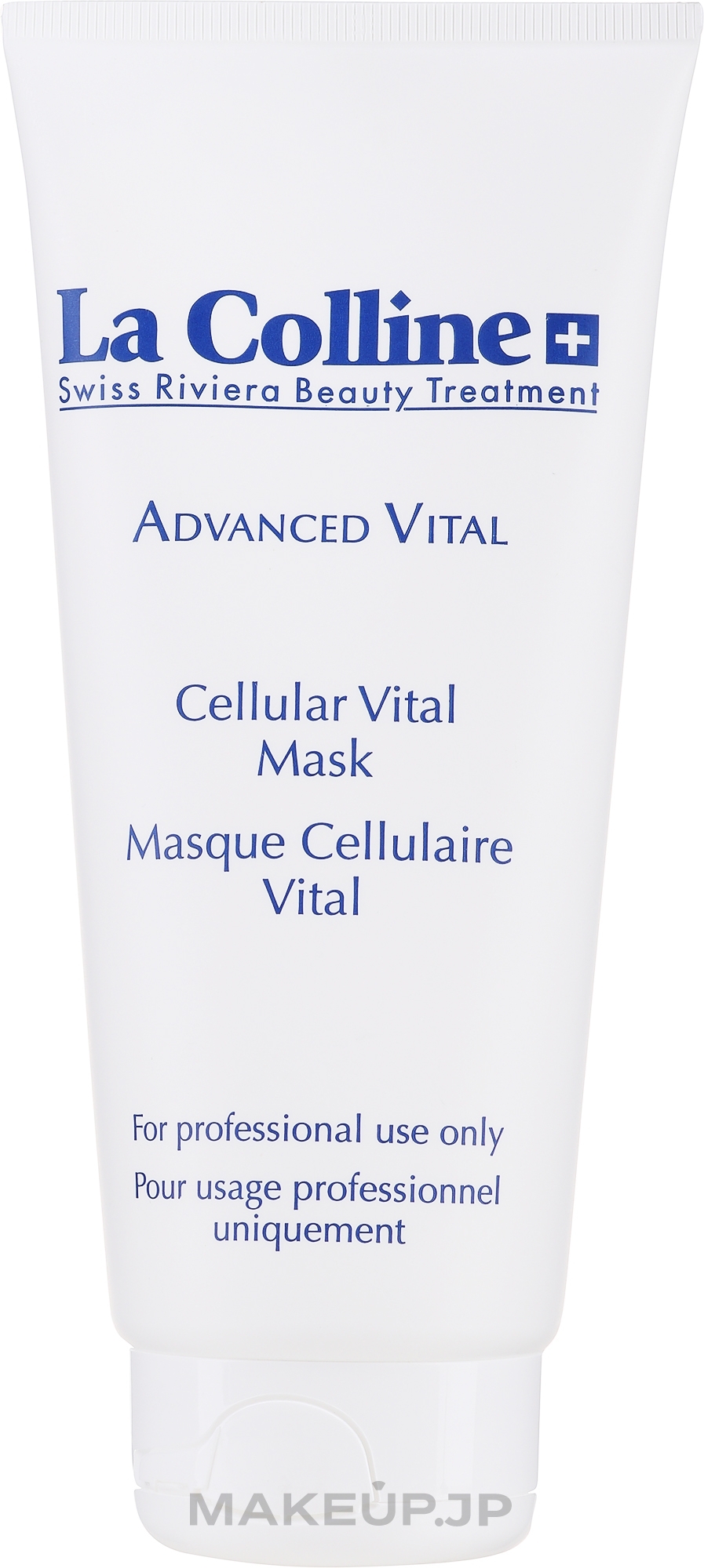 Face Mask - La Colline Advanced Cellular Vital Mask — photo 200 ml