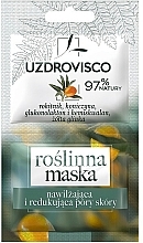 Fragrances, Perfumes, Cosmetics Moisturizing Mask "Sea Buckthorn and Clover" - Uzdrovisco Moisturizing Mask