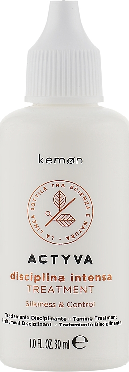 Lotion for Unmanageable Hair - Kemon Actyva Discipline Intense Treatment — photo N2