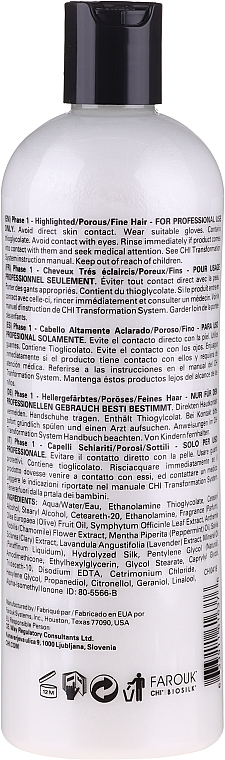 Straightening Fluid Formula C, Phase 1 - CHI Transformation Solution Formula C — photo N2