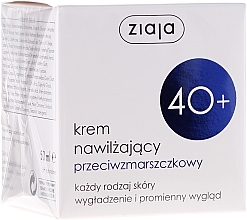 Moisturizing Anti-Wrinkle Day Cream - Ziaja Anti-Wrinkle Moisturizer Cream — photo N2