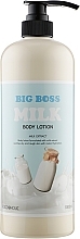 Fragrances, Perfumes, Cosmetics Body Lotion - Food A Holic Big Boss Milk Body Lotion