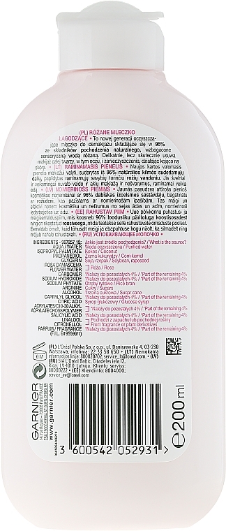 Makeup Cleanser Milk "Rose Water" - Garnier Skin Naturals Botanical Rose Water Milk — photo N2