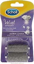 Replacement Rollers for Electric Files - Scholl Velvet Smooth Ultra Coarse Wet & Dry Roller Heads — photo N3