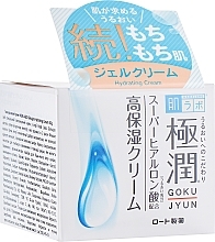 Fragrances, Perfumes, Cosmetics Hyaluronic Cream - Hada Labo Gokujyun Hydrating Cream