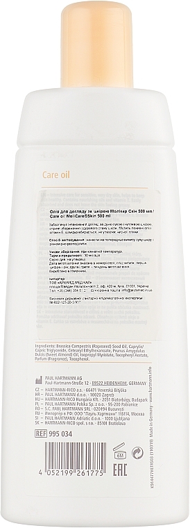 Skin Care Oil - Hartmann MoliCare Care Oil — photo N3