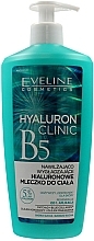 Fragrances, Perfumes, Cosmetics Body Milk - Eveline Cosmetics Hyaluron Clinic B5 Milk 