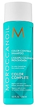 Set - Moroccanoil Color Complete (shmp/250ml + h/cond/250ml + h/spr/160ml) — photo N3