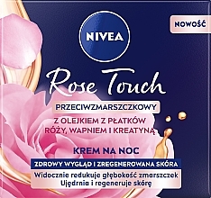 Night Face Cream - Nivea Rose Touch Night Cream — photo N1