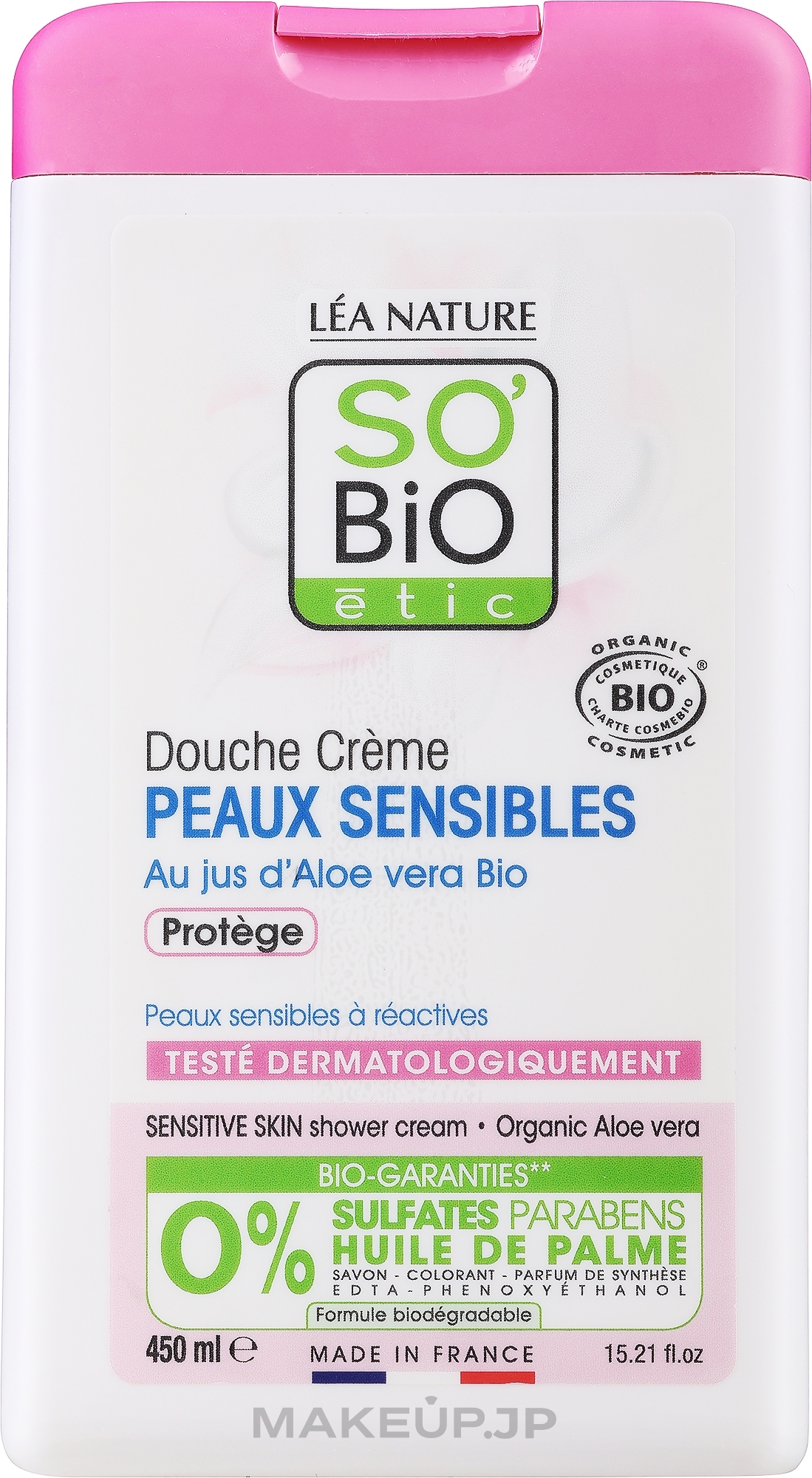 Shower Gel - So'Bio Aloe Vera Shower Cream — photo 450 ml