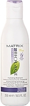 Fragrances, Perfumes, Cosmetics Moisturizing Shampoo - Biolage Hydratherapie Hydrating Shampoo