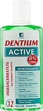 Active Mouthwash - Beauty & Health — photo N3