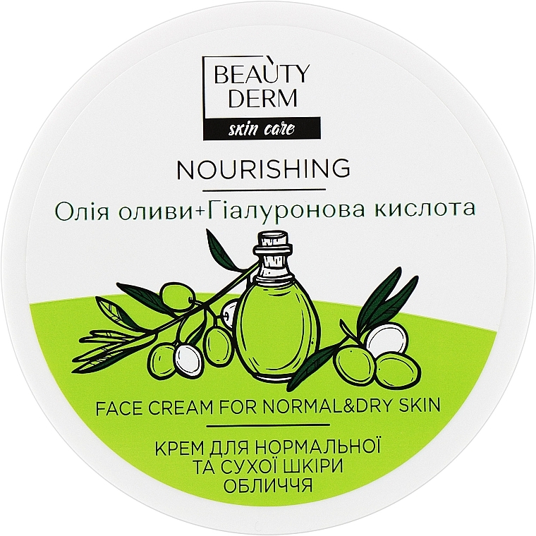 Face Cream for Normal & Dry Skin - Beauty Derm Nourishing Face Cream For Normal And Dry Skin — photo N1