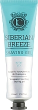 Fragrances, Perfumes, Cosmetics Men Shaving Gel - Lavish Care Siberian Breeze Shaving Gel