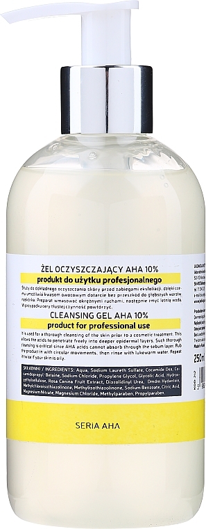 Cleansing Gel - Jadwiga Aha Gel 10% — photo N2