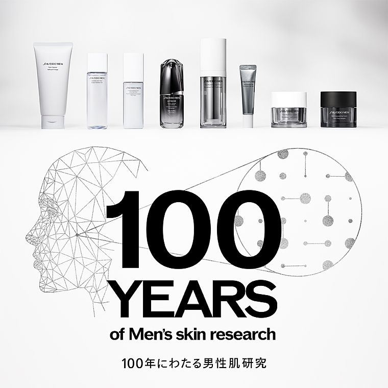 アンチエイジング フェイスクリーム - Shiseido Men Skin Empowering Cream — photo N4