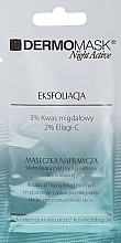 Exfoliating & Repairing Night Mask - L'Biotica Dermoask Night Active Exfoliation — photo N1