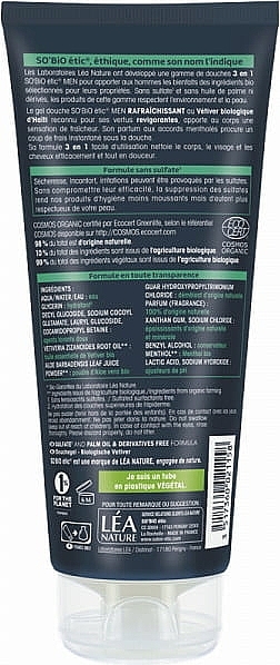 Vetiver Shower Gel & Shampoo 3in1 - So’Bio Etic MEN 3-in-1 Vetiver Shower Gel — photo N2