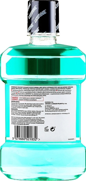 Mouthwash "Caries Protection" - Listerine — photo N4