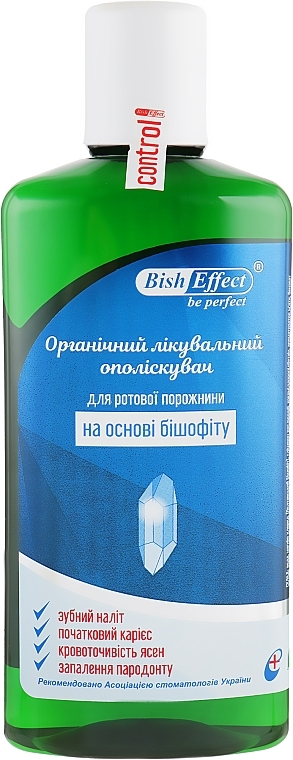 Organic Medicated Mouthwash - Bisheffect — photo N1