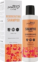 Regenerating Shampoo - puroBIO Cosmetics For Hair Regenerating Shampoo — photo N2