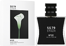 SG79 STHLM #22 Green - Eau de Parfum — photo N2