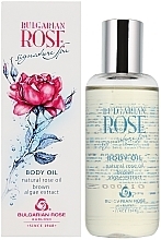 Fragrances, Perfumes, Cosmetics Brown Algae Extract Body Oil - Bulgarian Rose Brown Algae Extract Body Oil