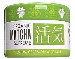 Organic Matcha Dietary Supplement - SAN Nutrition Organic Matcha Supreme — photo N1