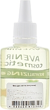 Strawberry Cuticle Oil - Avenir Cosmetics Revitalizing Oil — photo N2