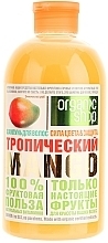 Fragrances, Perfumes, Cosmetics Tropical Mango Shampoo - Organic Shop Shampoo