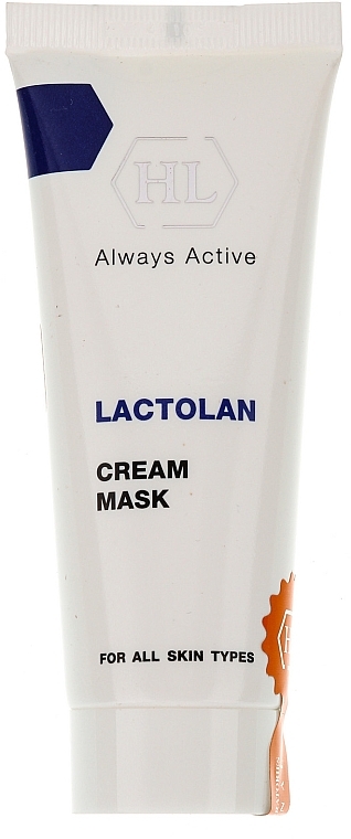 Nourishing Face Mask - Holy Land Cosmetics Lactolan Cream Mask — photo N1