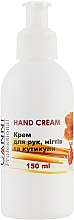 Hand, Nail & Cuticle Cream with Beeswax - Canni Hand Cream — photo N1