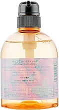 Refreshing Shower Gel - Lycomint Body Soap — photo N9