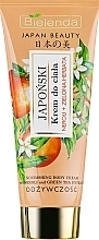 Fragrances, Perfumes, Cosmetics Body Cream "Neroli Oil + Green Tea" - Bielenda Japan Beauty Nourishing Body Cream