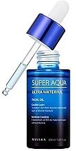 Fragrances, Perfumes, Cosmetics Moisturizing Face Oil - Missha Super Aqua Ultra Waterful Facial Oil