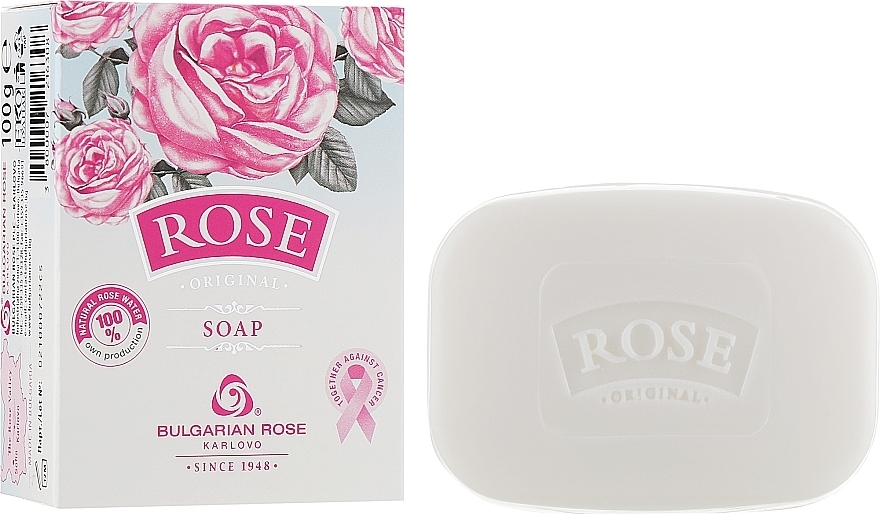 Bulgarian Rose - Set (b/lot 200ml + soap/100g + h/cr/50ml) — photo N6