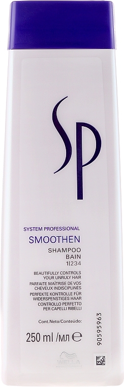 Smoothing Hair Shampoo - Wella SP Smoothen Shampoo — photo N4