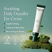 Lifting Peptide & Centella Eye Cream - Purito Centella Green Level Eye Cream — photo N4