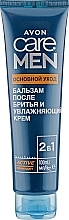 After Shave Cream Balm 2in1 'Basic Care' - Avon Care Man After Shave 2 in1 — photo N1