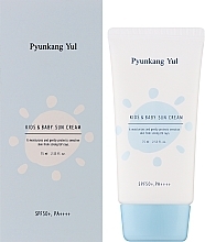 Children's Sunscreen - Pyunkang Yul Kids & Baby Sun Cream SPF50+ PA++++ — photo N2