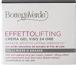 Anti-Aging Gel Cream for Combination & Oily Skin - Bottega Verde Lifting Effect Anti-Ageing Face Gel Cream — photo N2