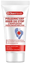 Fragrances, Perfumes, Cosmetics Foot Cream with Antifungal Complex - Clean Hands