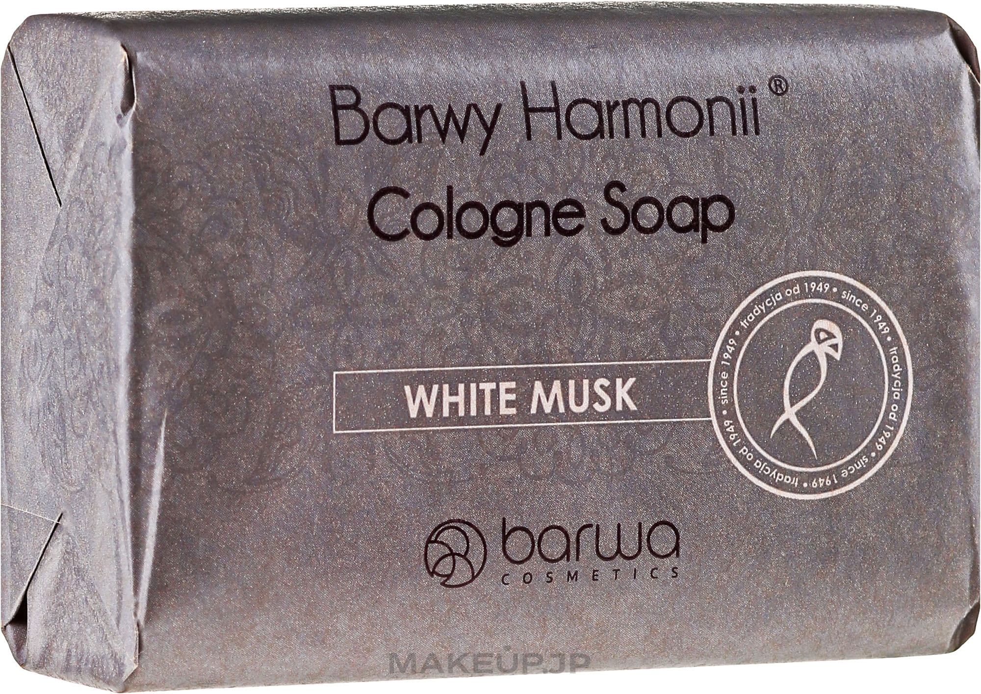 White Musk Extract - Barwa Harmony White Musk Soap — photo 190 g