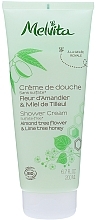 Shower Cream-Gel - Melvita Shower Almond & Lime Tree Honey — photo N1