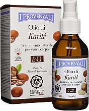 Pure Shea Butter - I Provenzali 100% Pure Shea Butter Oil — photo N1