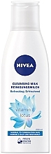 Cleansing Milk with Vitamins E & Lotus Extract - Nivea Visage Vitamine E & Lotus Cleansing Refreshing Milk — photo N1