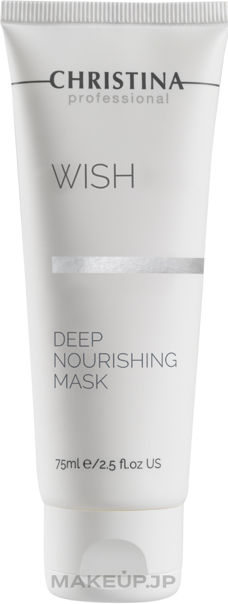 Nourishing Mask - Christina Wish Deep Nourishing Mask — photo 75 ml