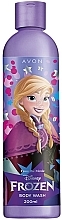 Fragrances, Perfumes, Cosmetics Avon From the Movie Disney Frozen - Kids Shower Gel